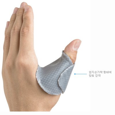 제품이미지