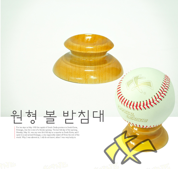 제품이미지