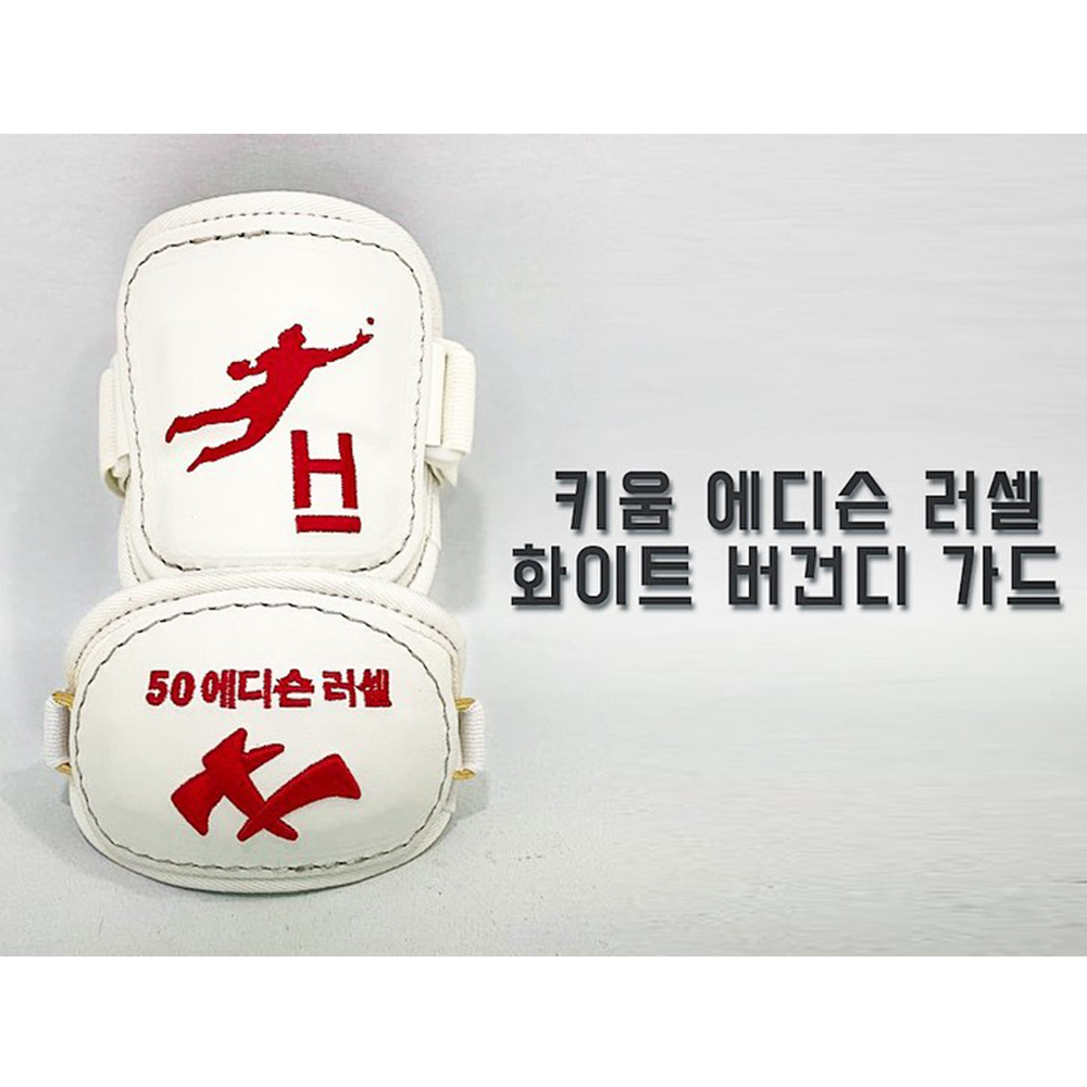 제품이미지