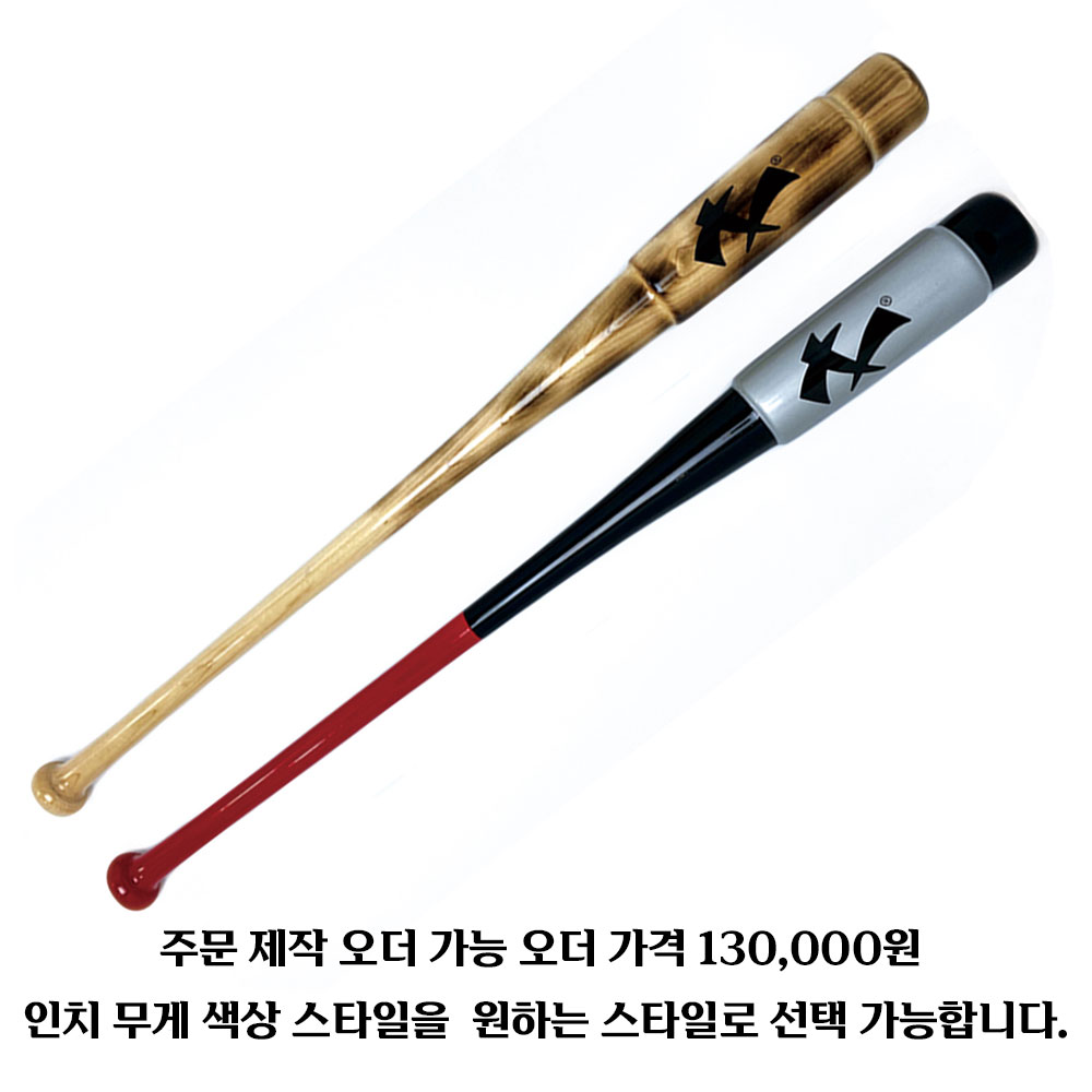 제품이미지