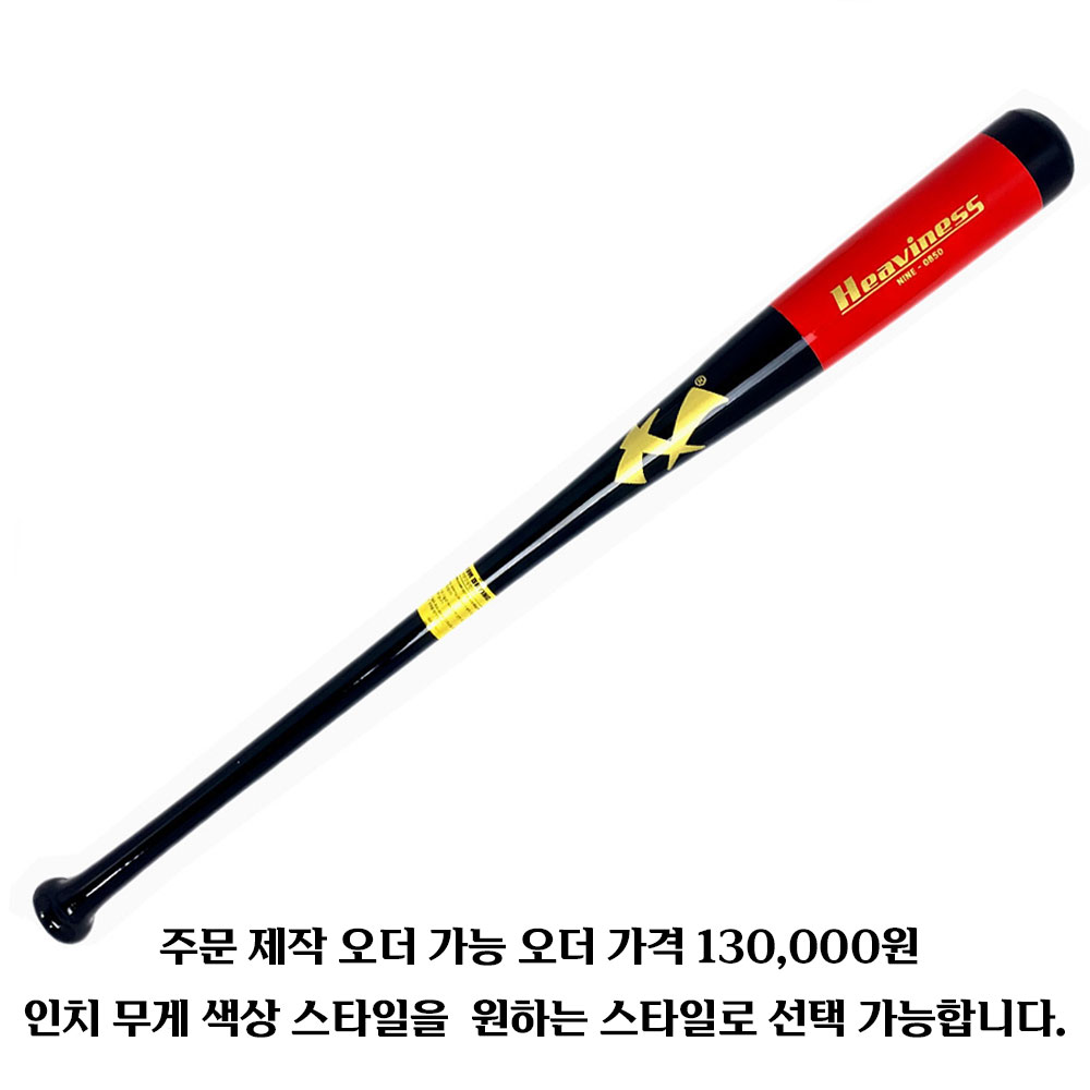 제품이미지