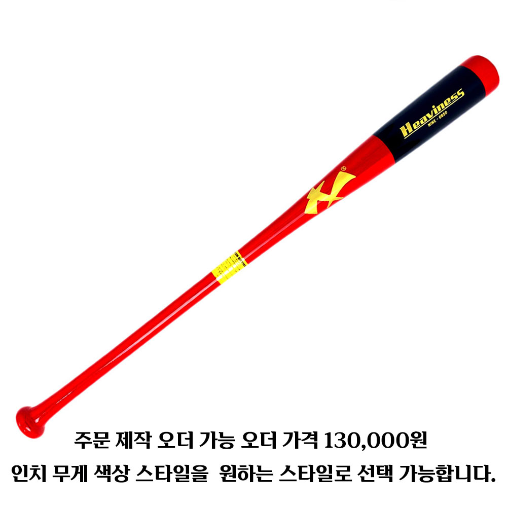 제품이미지