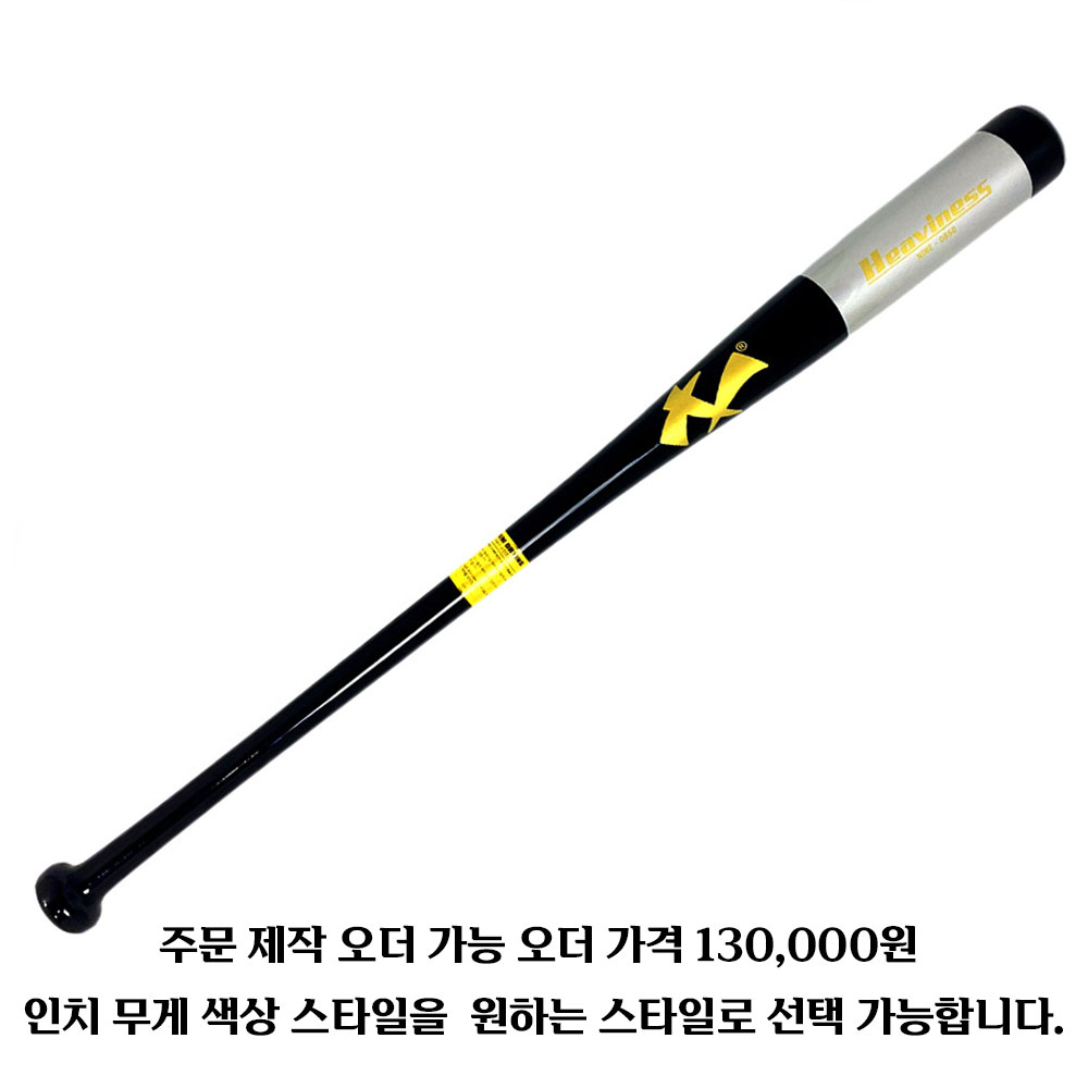 제품이미지