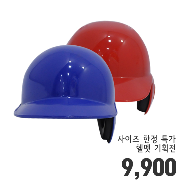 관련상품이미지