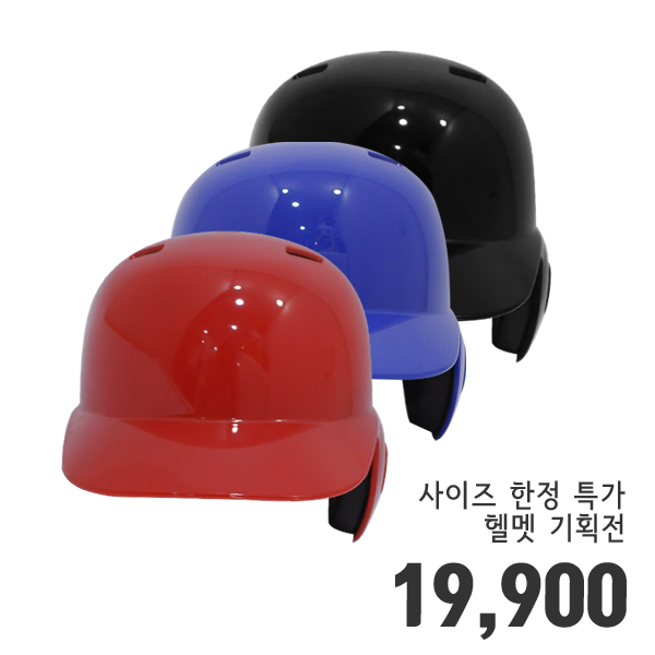 관련상품이미지