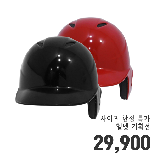 관련상품이미지