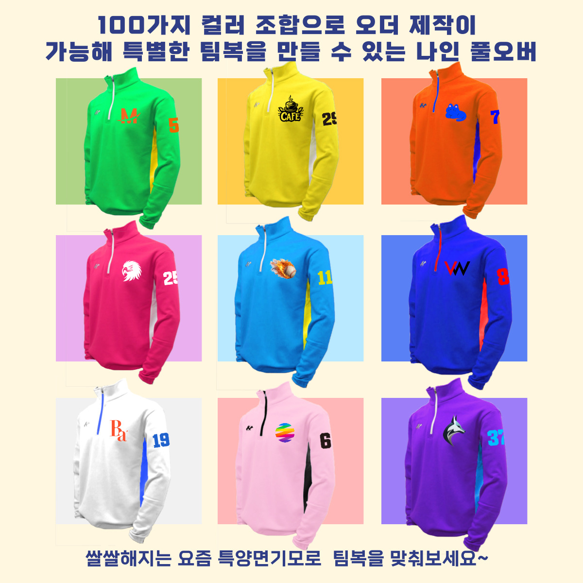 1200qodvmekRhakrlaqkqgnadnjsvltmanjdLTejfk.png