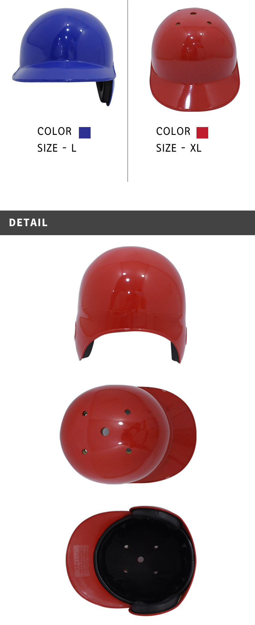 1807_d_helmet_99.jpg
