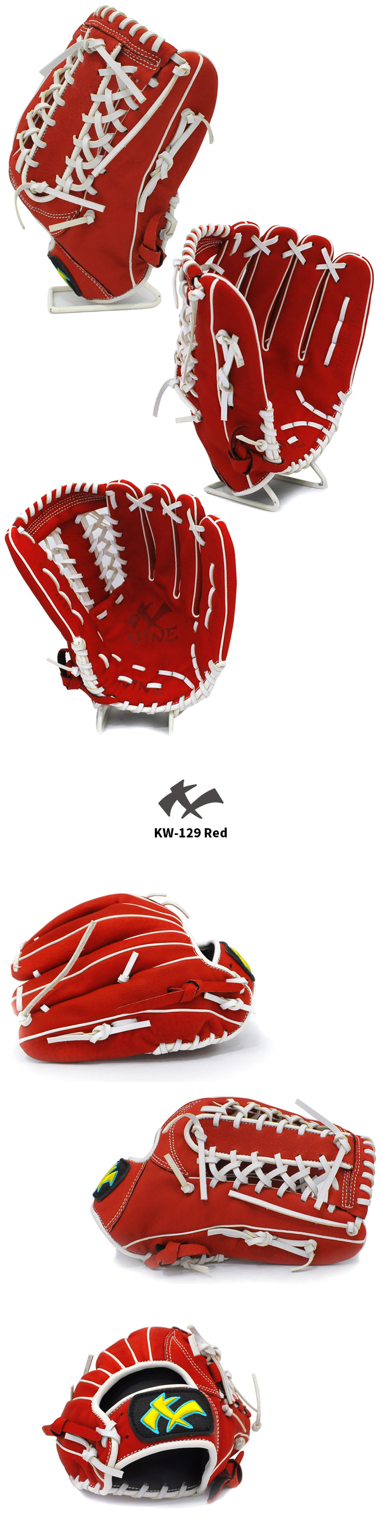 1807_kw129rd_R.jpg
