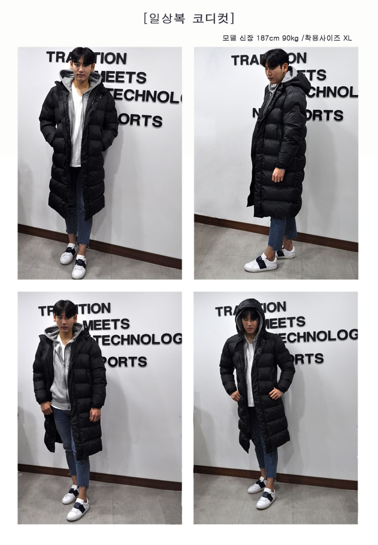 benchcoat_0.jpg