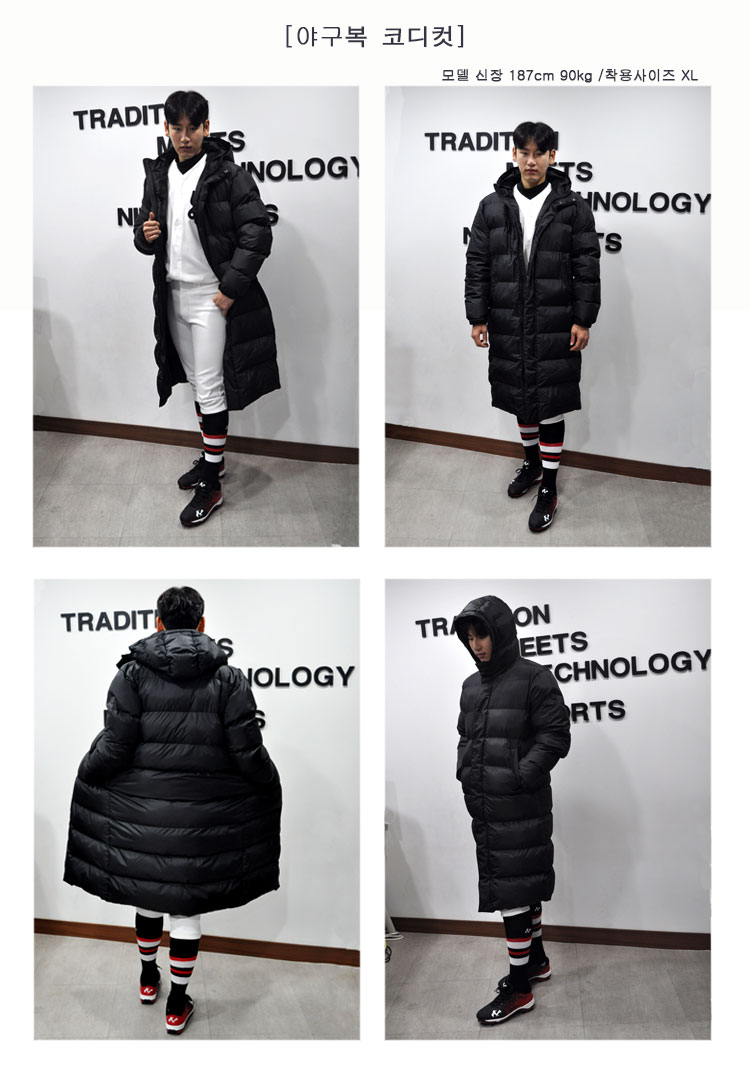 benchcoat_1-1.jpg
