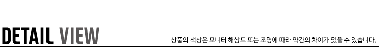detail_2.gif