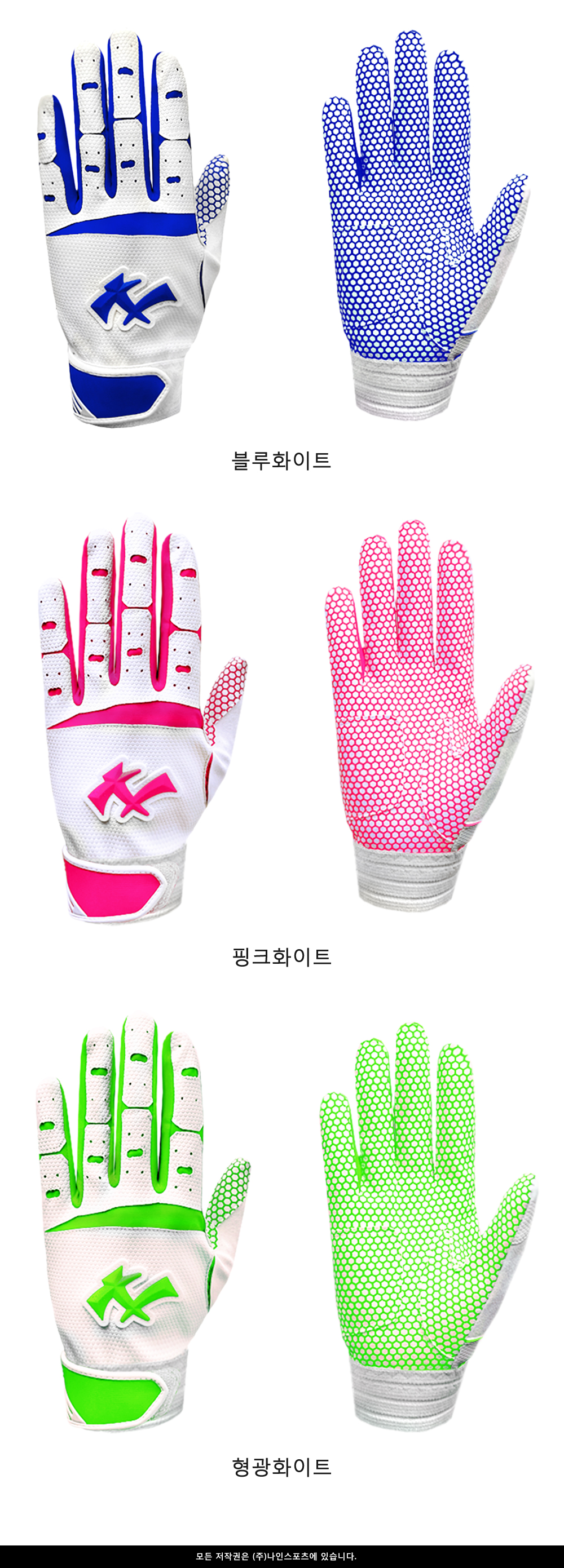detail_hexa_pink_1000x1000_05.jpg