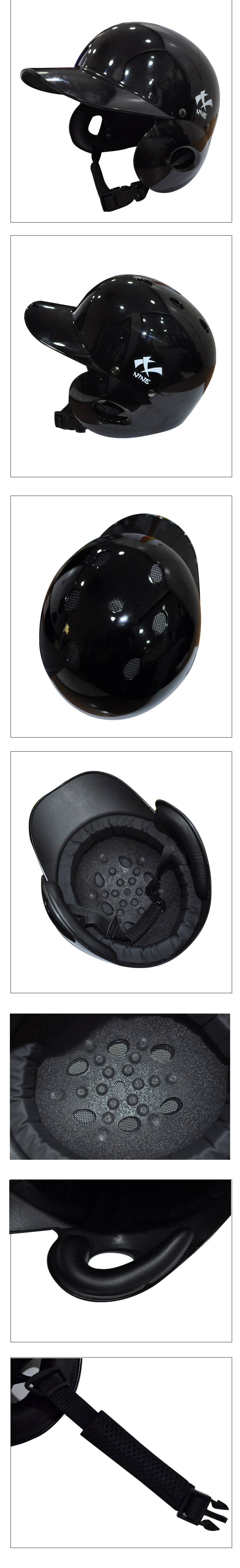 kids_helmet.jpg