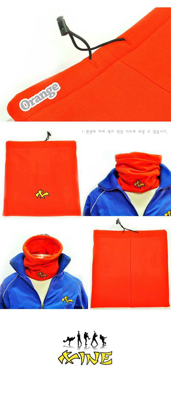 or_neckwarmer.jpg