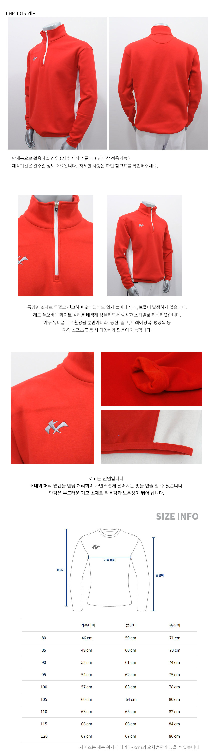 redredredredredredredredredredred.jpg