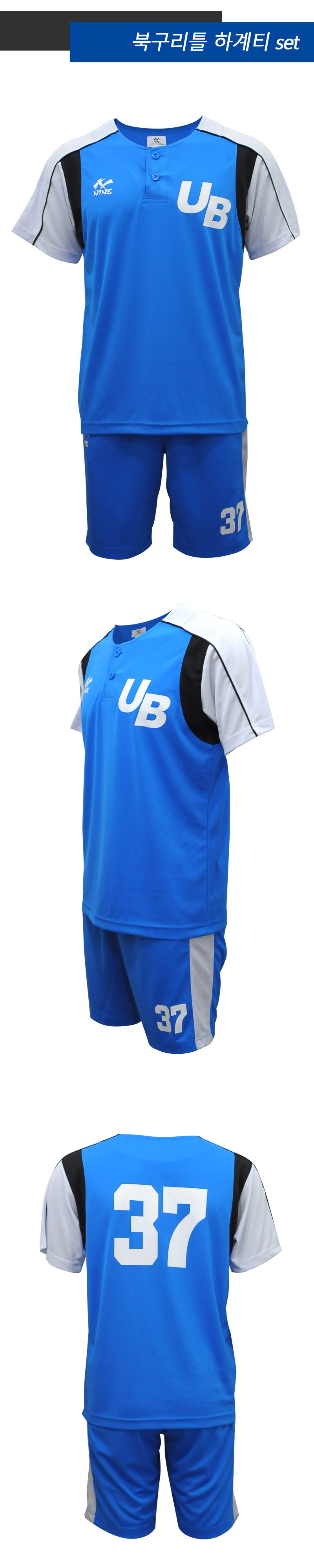 short_buckgu_little_1_1805.jpg