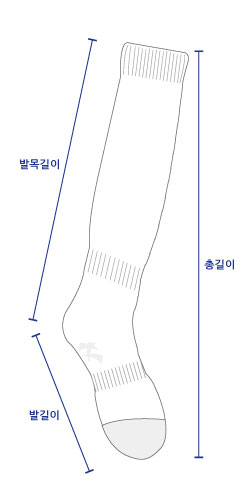 socks_size1.jpg